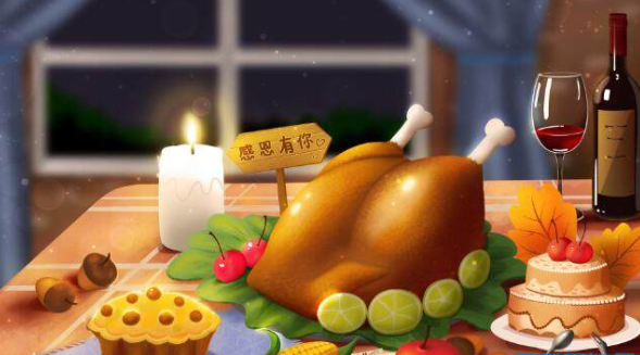 感恩節(jié)送什么禮物好