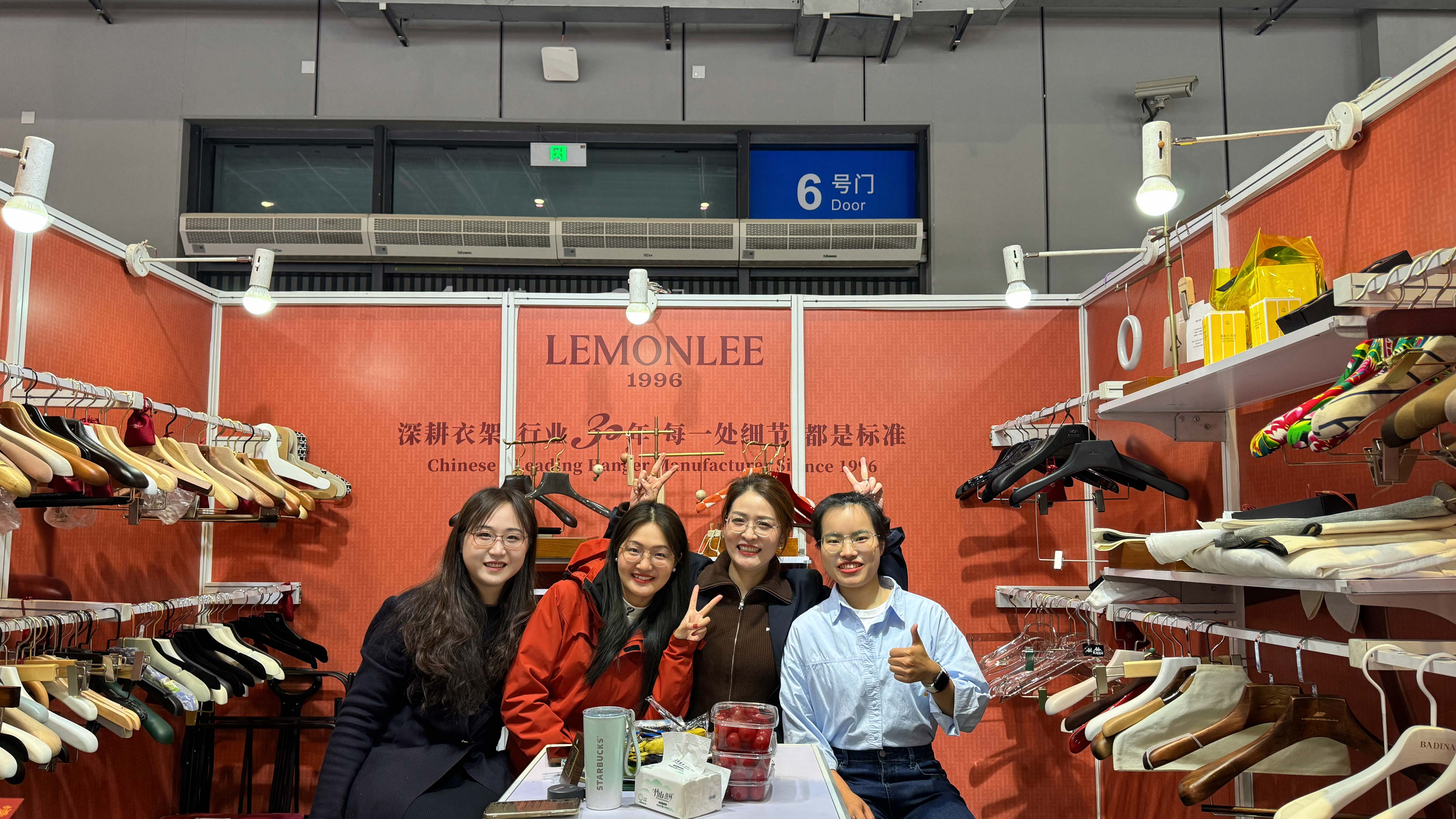 2024上海面輔料春夏展圓滿落幕！——華恩