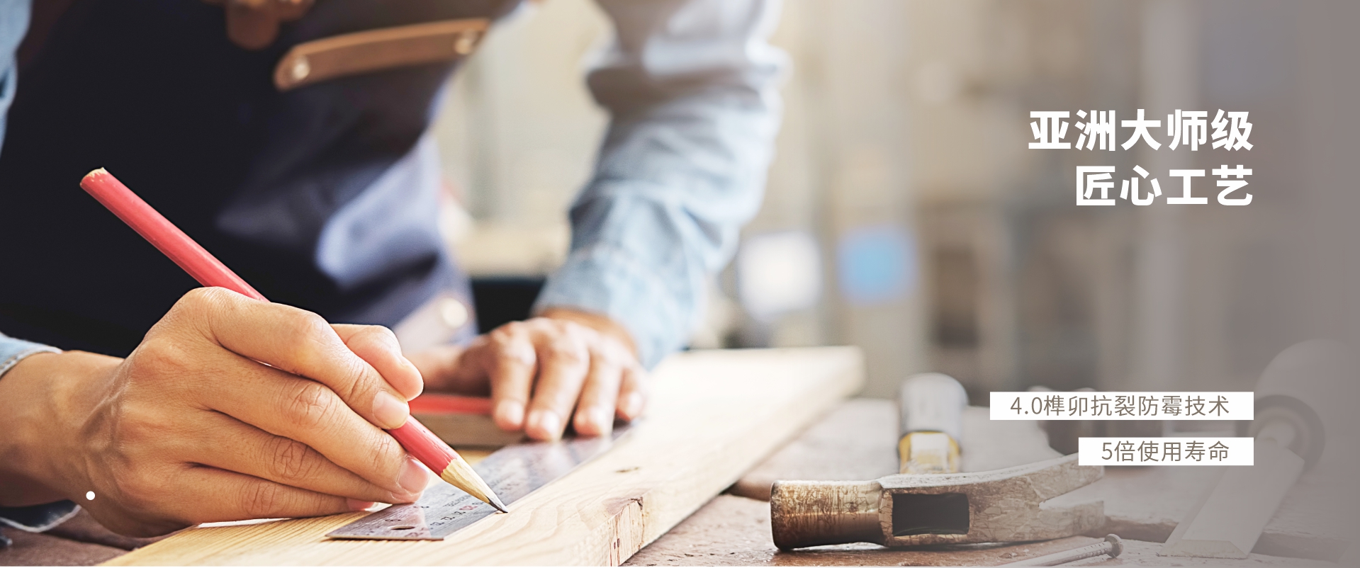 500+國(guó)內(nèi)外品牌及星級(jí)酒店信賴(lài)衣架企業(yè) 華恩實(shí)木衣架  已暢銷(xiāo)全球47國(guó)