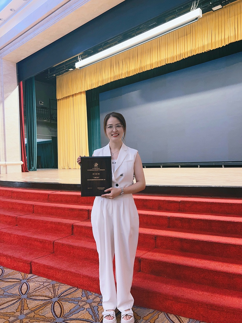 李娃女士榮獲大國工匠”2023年度商界影響力傳承創(chuàng)新人物